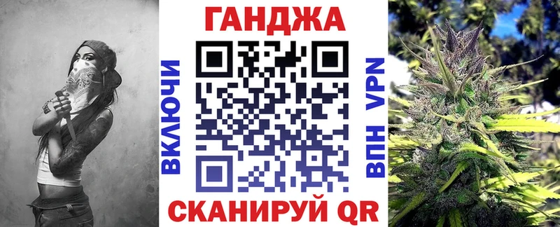 Купить наркоту Всеволожск Канабис  СК  LSD-25  Гашиш 