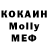 КЕТАМИН VHQ Bay Chatfield