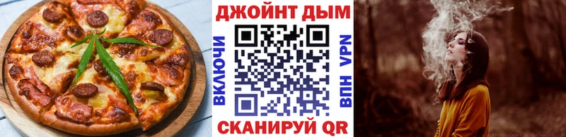 Canna-Cookies марихуана  Всеволожск 