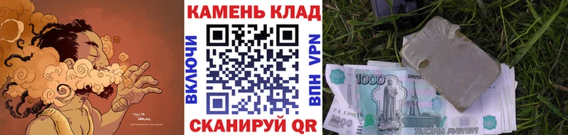 ГАШ хэш  Всеволожск 