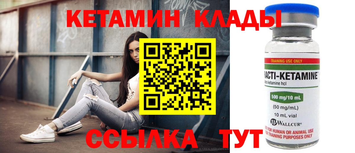 ГАШ Всеволожск