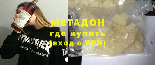 героин Алзамай