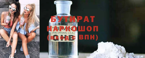 героин Алзамай