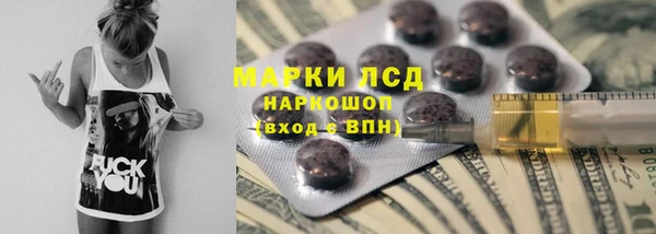 твердый Алексин