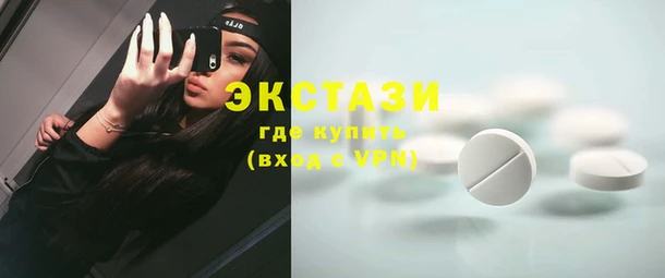 твердый Алексин