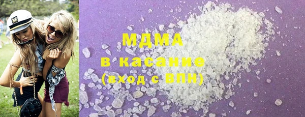 героин Алзамай
