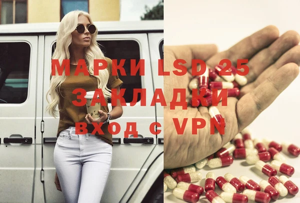 наркотики Алексеевка