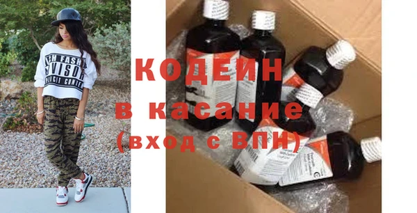 наркотики Алексеевка