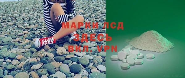 наркотики Алексеевка