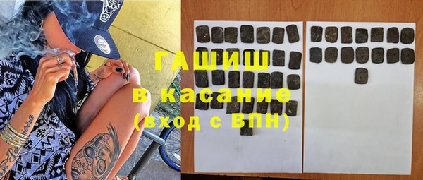 кокс Снежногорск
