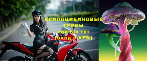 наркотики Алексеевка