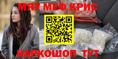 гидра Балахна