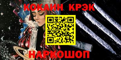 меф Балашиха