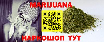 гидра Балахна