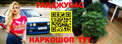 меф Балашиха
