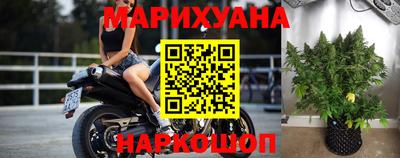 гидра Балахна