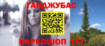 меф Балашиха