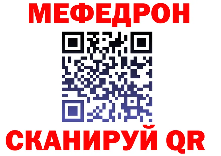 АМФ VHQ ТОР площадка ОМГ ОМГ Всеволожск