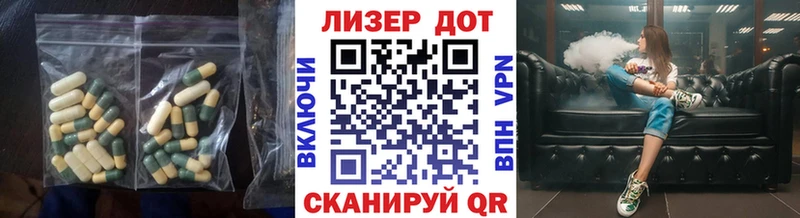 Лсд 25 экстази ecstasy купить наркотик Всеволожск