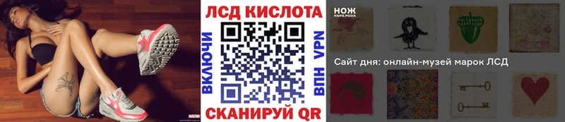 что такое наркотик  Всеволожск  Марки NBOMe 1500мкг 